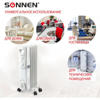 Масляный обогреватель SONNEN DFS-07, 1500 Вт, 7 секций, белый, 453498
