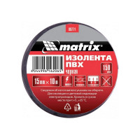 Изолента MATRIX ПВХ, 15 мм х 10 м, черная, 150 мкм 88771