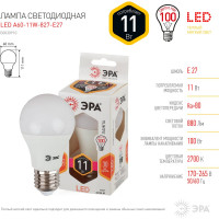 Светодиодная лампа ЭРА LED A60-11W-827-E27, груша, теплый Б0030910