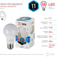 Светодиодная лампа ЭРА STD LED A60-11W-840-E27 E27 / Е27 11 Вт груша нейтральный белый свет, Б0029821