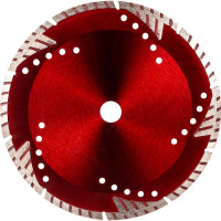 Диск алмазный отрезной сегментный с защитными секторами Professional (230x22.2 мм; 3.2х7 мм; сухая резка) MATRIX 73157