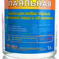 Кислота паяльная 1 л Connector KIPA-1000