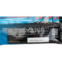 Влажные салфетки 30 для интерьера автомобиля, комплект AUTOVIRAZH AV-018302