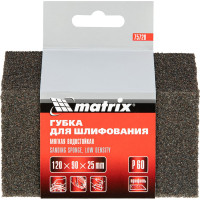 Губка для шлифования (120х90х25 мм; P60; трапеция; мягкая) MATRIX 75728