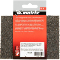 Губка для шлифования (120х90х25 мм; P60; трапеция; мягкая) MATRIX 75728