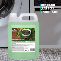 Кондиционер для белья с ароматом японского чая PROSEPT Crystal Rinser 5л 254-5