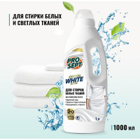Средство для стирки белых и светлых тканей PROSEPT Crystal 1 л 288-1