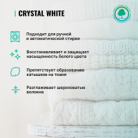 Средство для стирки белых и светлых тканей PROSEPT Crystal 1 л 288-1