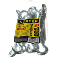 Талреп STAYER DIN 1480, крюк-кольцо, М10, 6 шт, оцинкованный, 30515-10