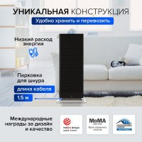 Керамический обогреватель Stadler Form Anna black A-021E