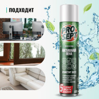 Усиленное чистящее средство PROSEPT Universal Spray 105-04