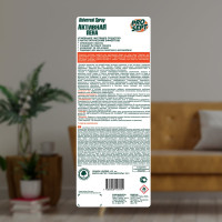 Усиленное чистящее средство PROSEPT Universal Spray 105-04
