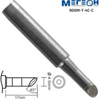 Жало 900M-T-4C МЕГЕОН 00000006442