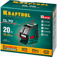 Лазерный линейный нивелир KRAFTOOL CL-70 20м / 70м /детектор/, сверхъяркий IP54 34660