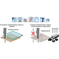 Коронка алмазная по керамограниту/керамике Профи (120х70 мм) ПРАКТИКА 917-767