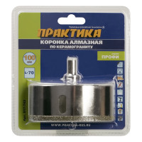 Коронка алмазная по керамограниту/керамике Профи (100х70 мм) ПРАКТИКА 917-743