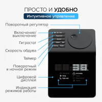 Осушитель воздуха бытовой (с компрессором) Stadler Form Albert, мобильный с гигростатом и таймером, белый A-041E