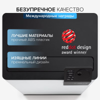 Осушитель воздуха бытовой (с компрессором) Stadler Form Albert, мобильный с гигростатом и таймером, белый A-041E