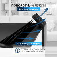 Осушитель воздуха бытовой (с компрессором) Stadler Form Albert, мобильный с гигростатом и таймером, белый A-041E