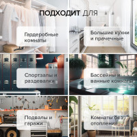 Осушитель воздуха бытовой (с компрессором) Stadler Form Albert, мобильный с гигростатом и таймером, белый A-041E