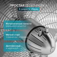 Напольный вентилятор Stadler Form CHARLY fan floor NEW C-050