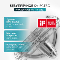 Напольный вентилятор Stadler Form CHARLY fan floor NEW C-050