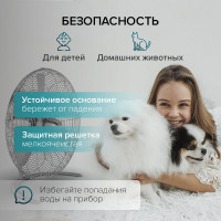Напольный вентилятор Stadler Form CHARLY fan floor NEW C-050