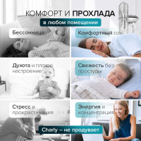 Напольный вентилятор Stadler Form CHARLY fan floor NEW C-050