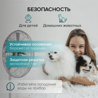 Напольный вентилятор Stadler Form CHARLY fan stand NEW C-060