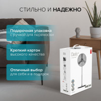 Напольный вентилятор Stadler Form CHARLY fan stand NEW C-060