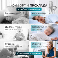 Настольный вентилятор Stadler Form CHARLY fan little NEW C-040