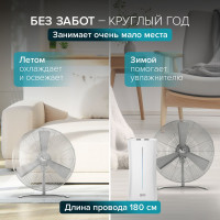Настольный вентилятор Stadler Form CHARLY fan little NEW C-040