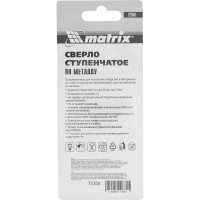 Сверло ступенчатое (4-32 мм; HSS) MATRIX 72359