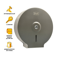Диспенсер для туалетной бумаги Puff 7615 1402.133