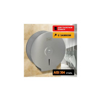 Диспенсер для туалетной бумаги Puff 7615 1402.133