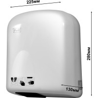 Электросушитель для рук Puff 165 1401.336