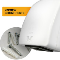 Электросушитель Puff для рук 8830 1401.320