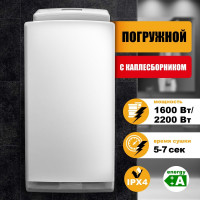 Электросушитель для рук Puff 8890 1401.377