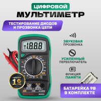 Портативный мультиметр Mastech MAS830 в кожухе с прозвонкой 00-00000744