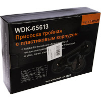 Стеклодомкрат-присоска WIEDERKRAFT тройной, вакуумная присоска 130 кг WDK-65613
