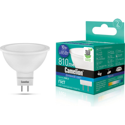 Светодиодная лампа Camelion LED10-JCDR/865/GU5.3 10Вт 220В 13686
