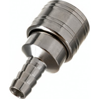 Муфта универсальная быстросъемная "мама", со штуцером елка под шланг STELS 57066