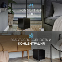 Традиционный увлажнитель воздуха Stadler Form (без налета и накипи) с ароматизатором Oskar, черный O-021