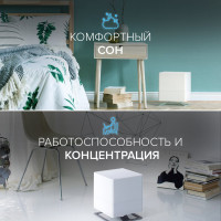 Традиционный увлажнитель воздуха Stadler Form (без налета и накипи) с ароматизатором Oskar, белый O-020