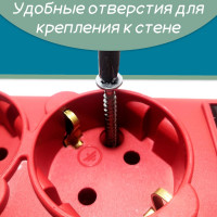 Фильтр-удлинитель Power Cube PC 3м 5р, красн. 10А/2,2кВт SPG-MXTR-14