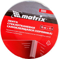 Самоклеящаяся серпянка MATRIX, 100 мм х 45м 89009