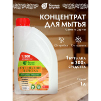 Моющее средство Банные штучки Чистая банька 1 л 35000