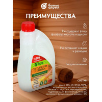 Моющее средство Банные штучки Чистая банька 1 л 35000