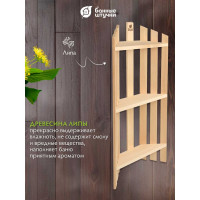 Трехъярусная угловая полка Банные штучки 78х25х16 см, липа 03325