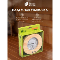 Термометр с гигрометром Банные штучки Банная станция, овальный, 16х14х3 см 18022